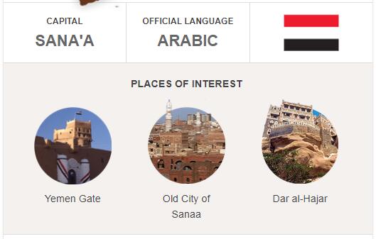 Official Language of Yemen
